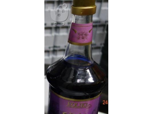 Λικέρ Parfait amour EOLIKI